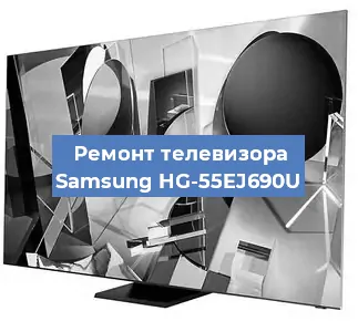 Замена инвертора на телевизоре Samsung HG-55EJ690U в Новосибирске